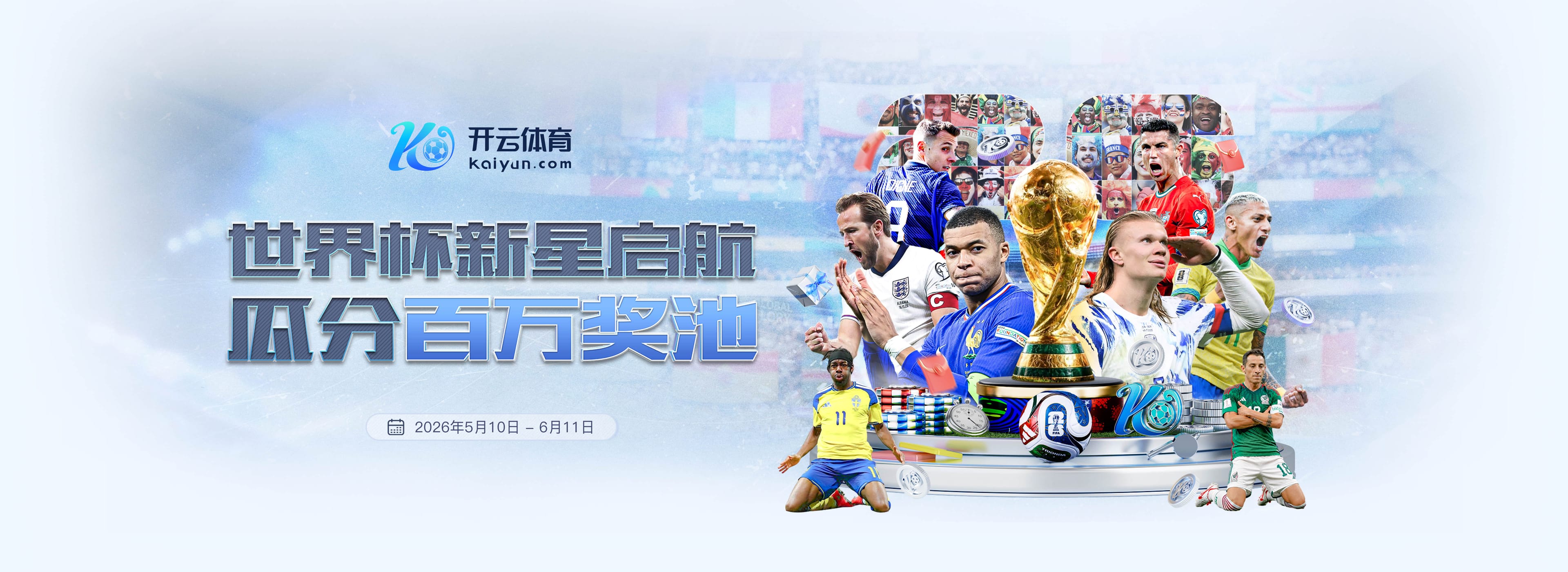 188金宝搏|平台注册登录