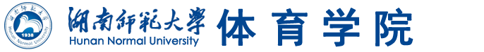 金宝搏官方188体育学院